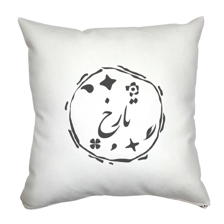 کوسن مدل تارخ