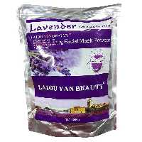 ماسک پودری لاتکسی لوندر Laiou Yan Beauty وزن 500 گرم