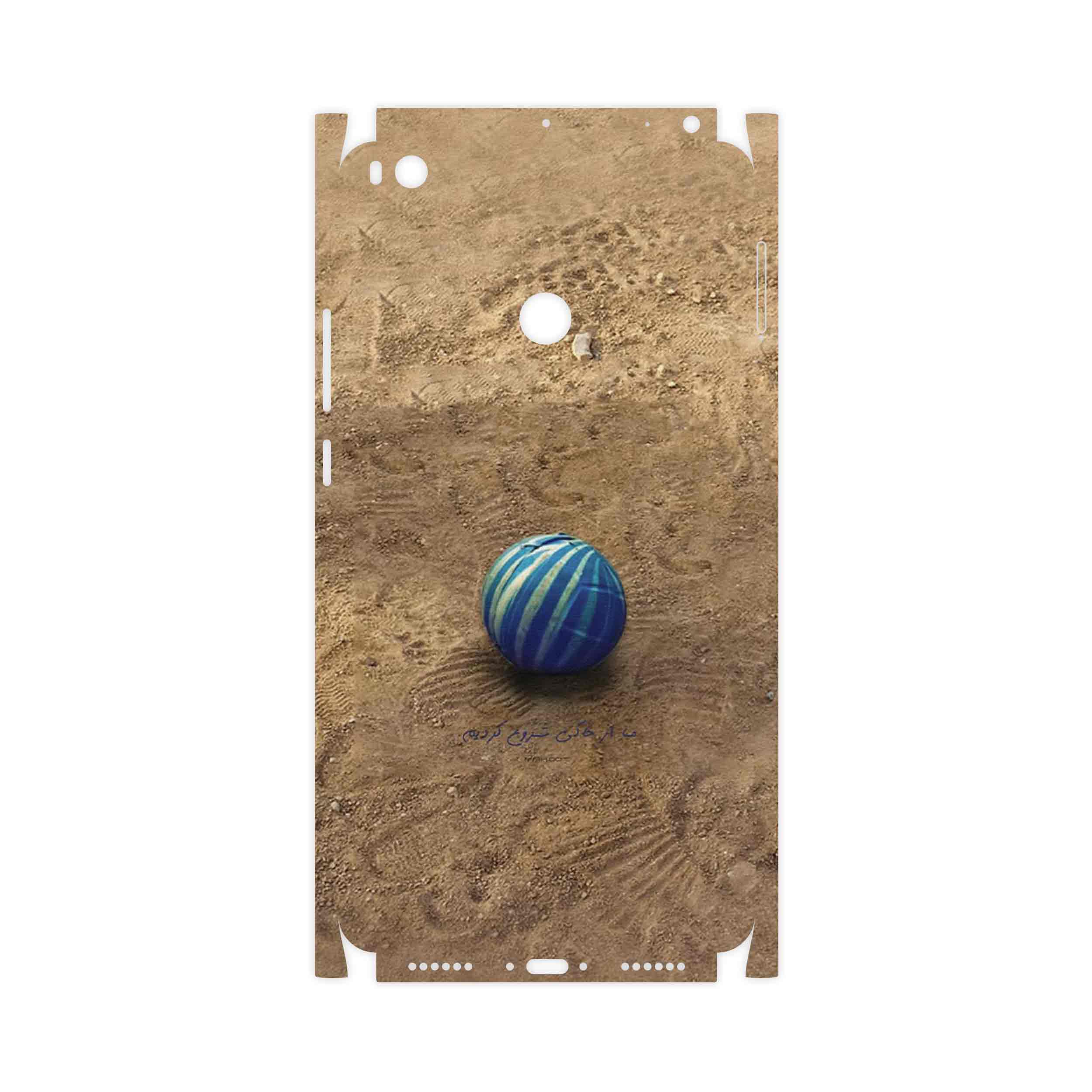 برچسب پوششی ماهوت مدل Ball Nostalgia-FullSkin مناسب برای گوشی موبایل شیائومی Mi Max 2