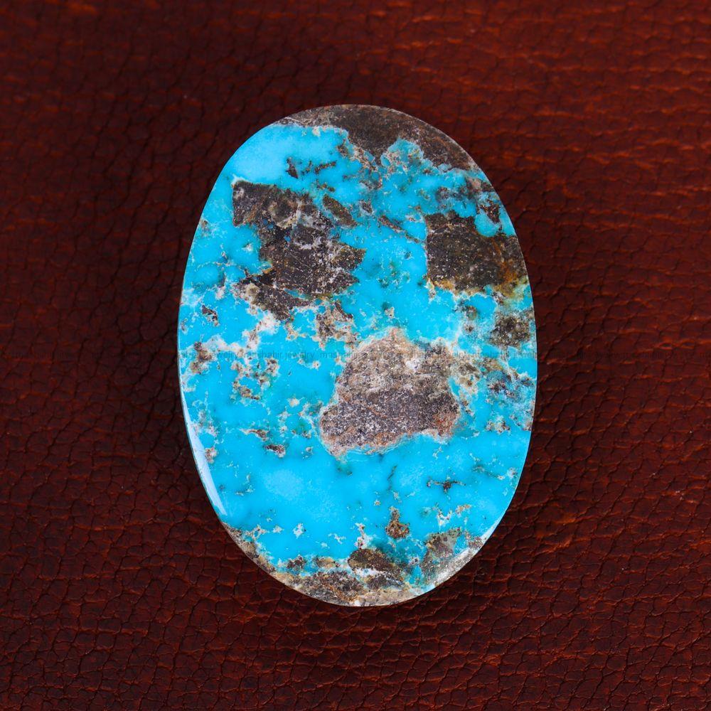 نگین فیروزه شجری کد 13317 - جواهری مشاهیر