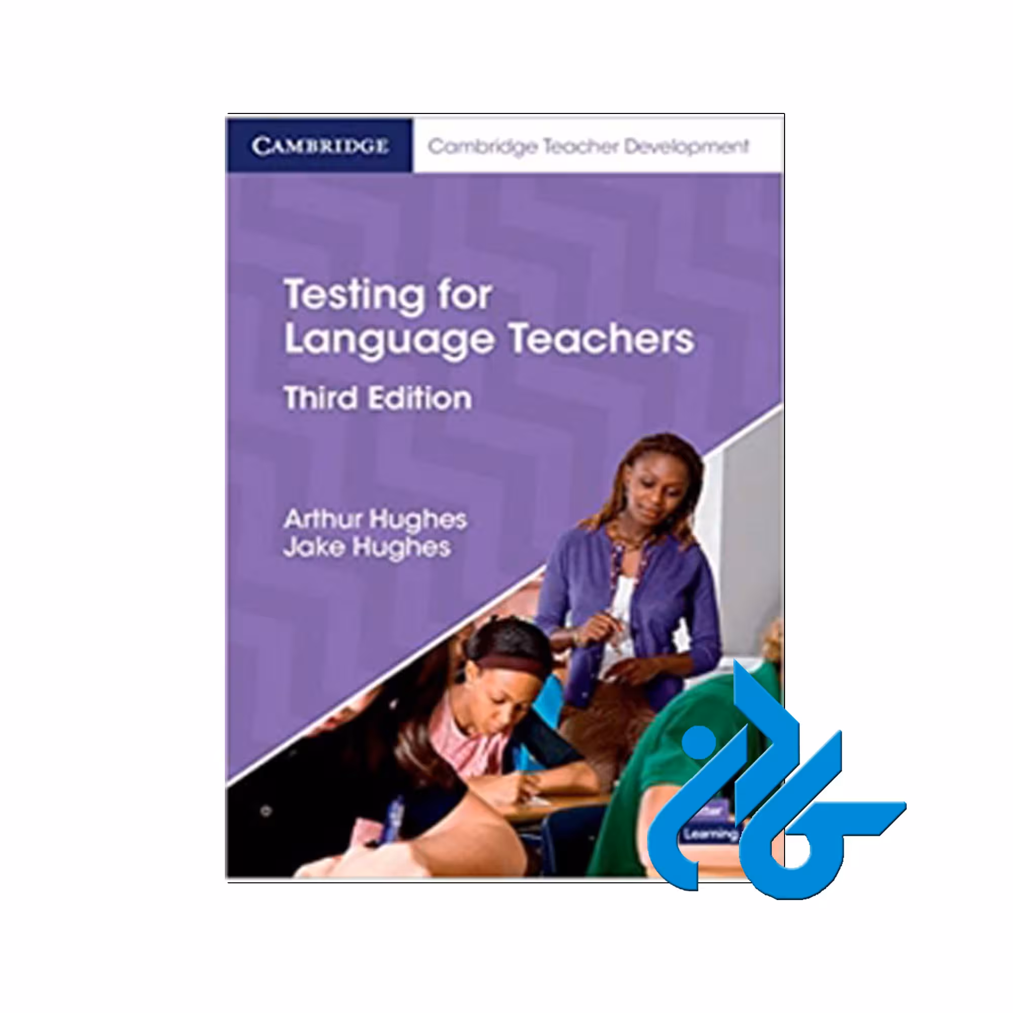 Testing for Language Teachers | خرید از فروشگاه کادن