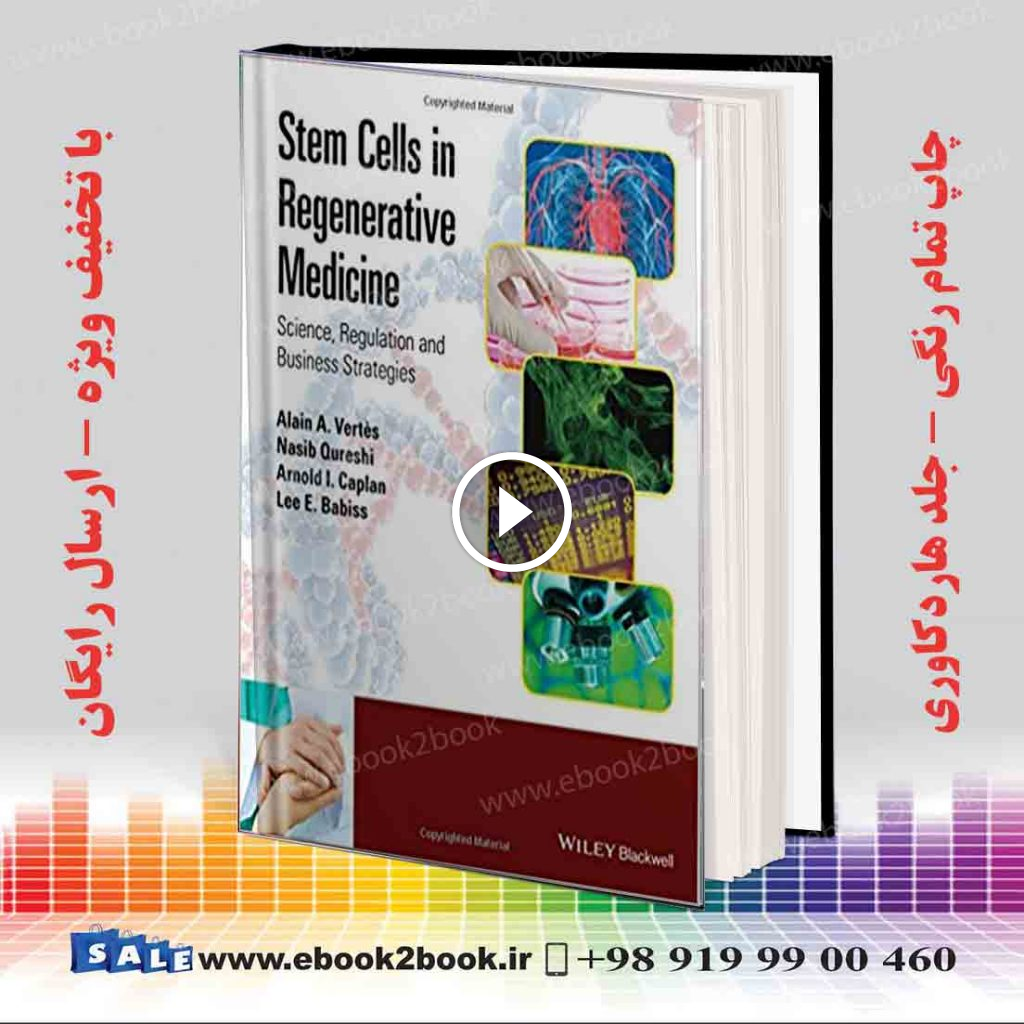 Stem Cells in Regenerative Medicine