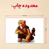 پازل 35 تکه مدل پاندا مونگ فو کار کد 90