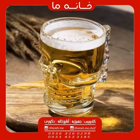 لیوان شیشه ای دسته دار مدل اسکلت