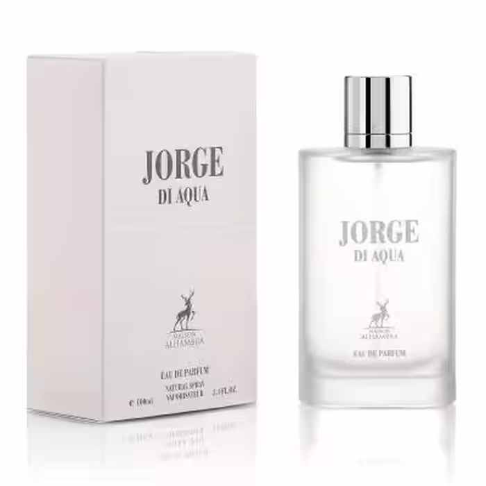 عطر خنک با کیفیت و ترند مردانه جورجیو آرمانی آکوا دی جیو طوسی الحمبرا