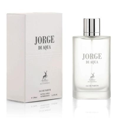 عطر خنک با کیفیت و ترند مردانه جورجیو آرمانی آکوا دی جیو طوسی الحمبرا