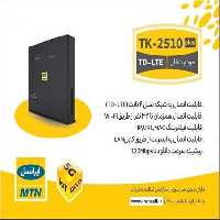 مودم TD-LTE لاک ایرانسل مدل TK-2510PLUSE - تکنو لینک 148