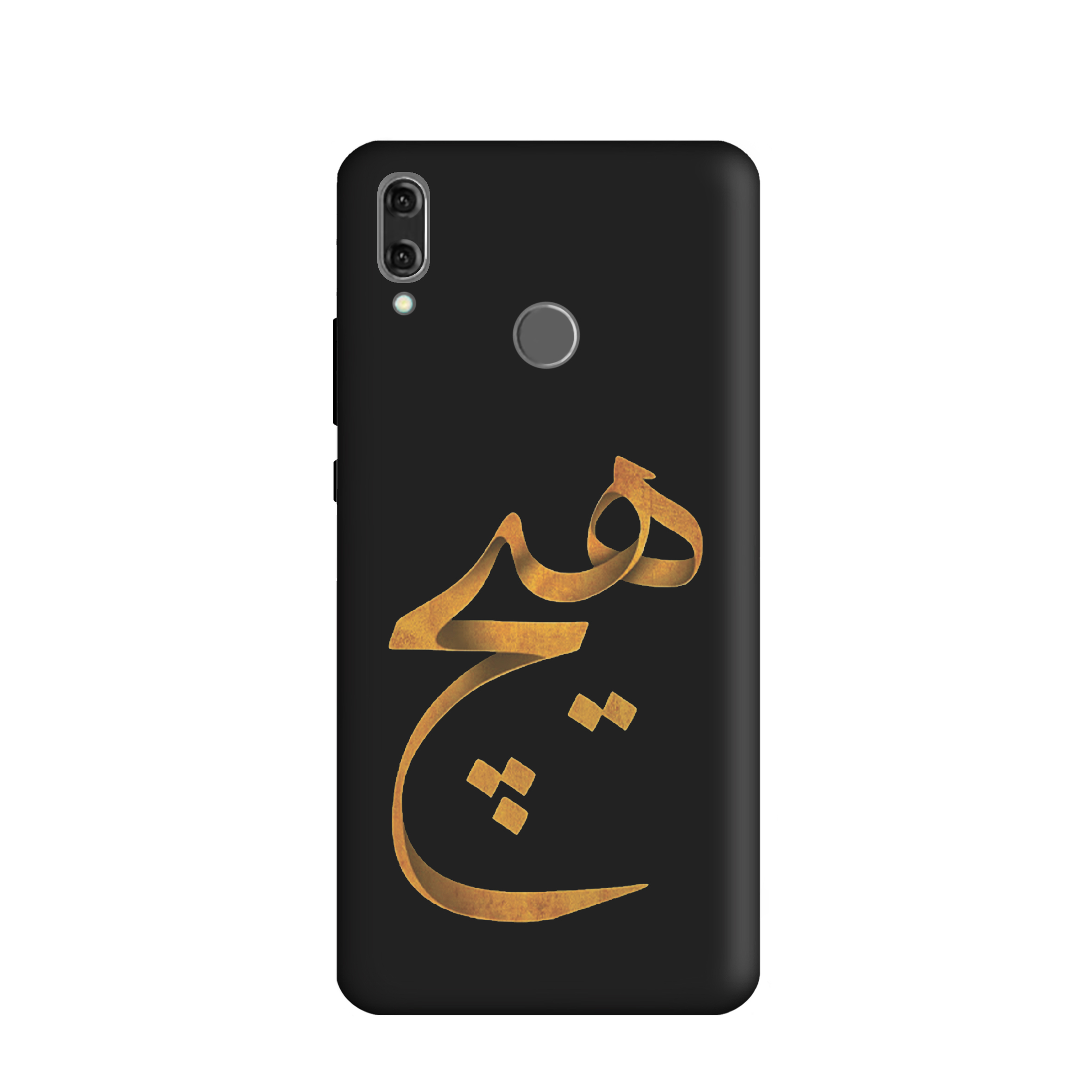 کاور طرح هیچ کد u4110 مناسب برای گوشی موبایل هوآوی Y9 2019