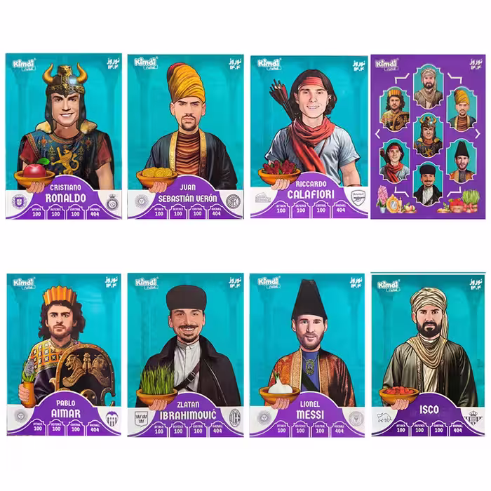 اسباب بازی زینتی کیمدی مدل نوروزی مجموعه 8 عددی | چاوه