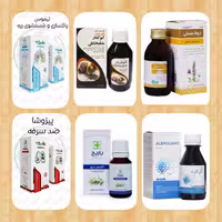 پک معالج کرونا کویید-19 آقای عطار