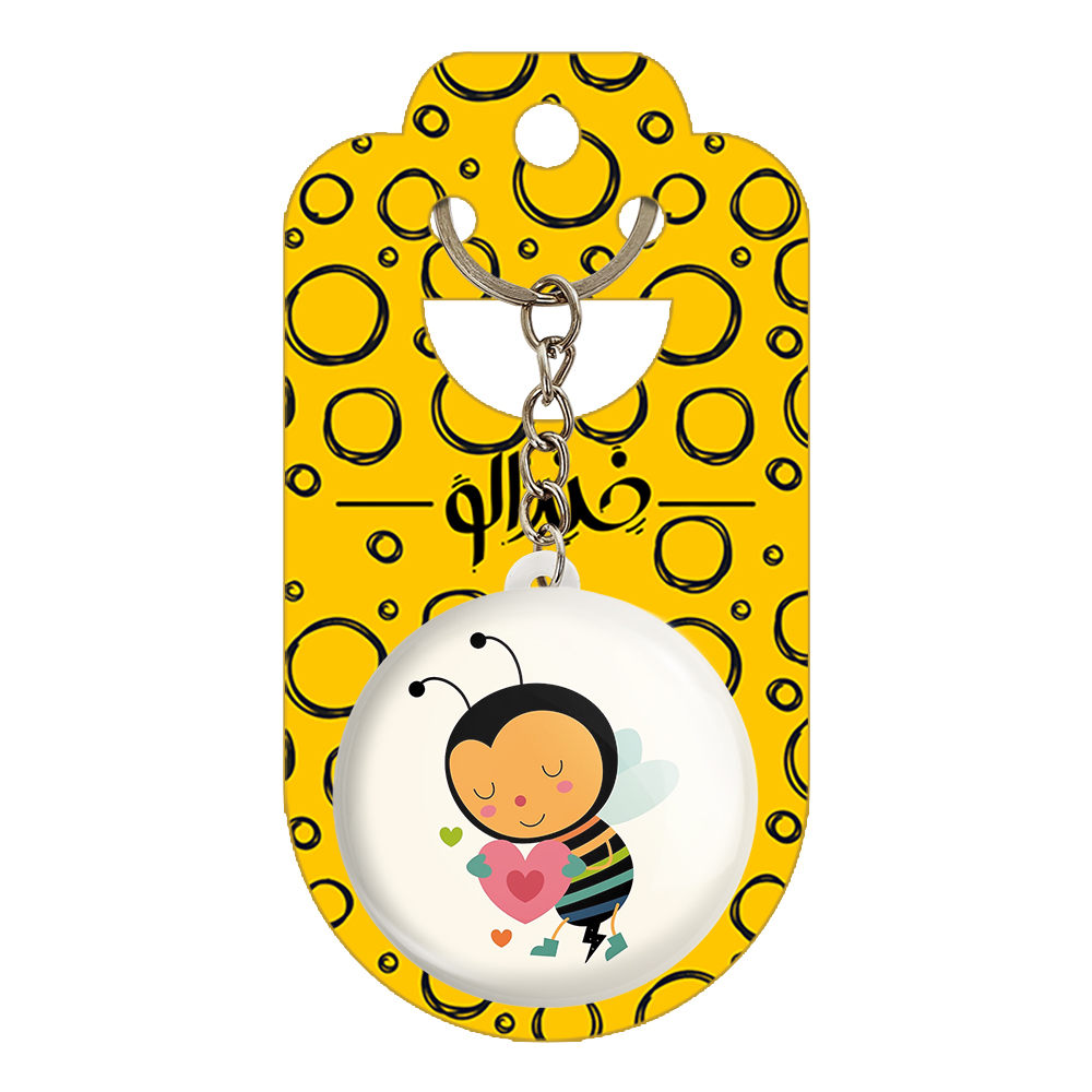 جاکلیدی خندالو طرح زنبور کد 5074