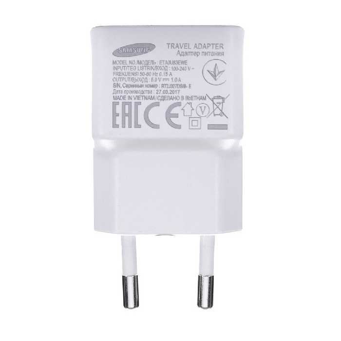 کله شارژر یک و نیم آمپر اصلی سامسونگ مخصوص ساعت هوشمند و ایرپاد