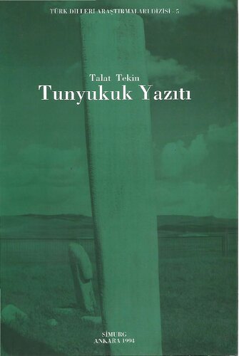 خرید و دانلود نسخه کامل کتاب Tunyukuk Yazıtı