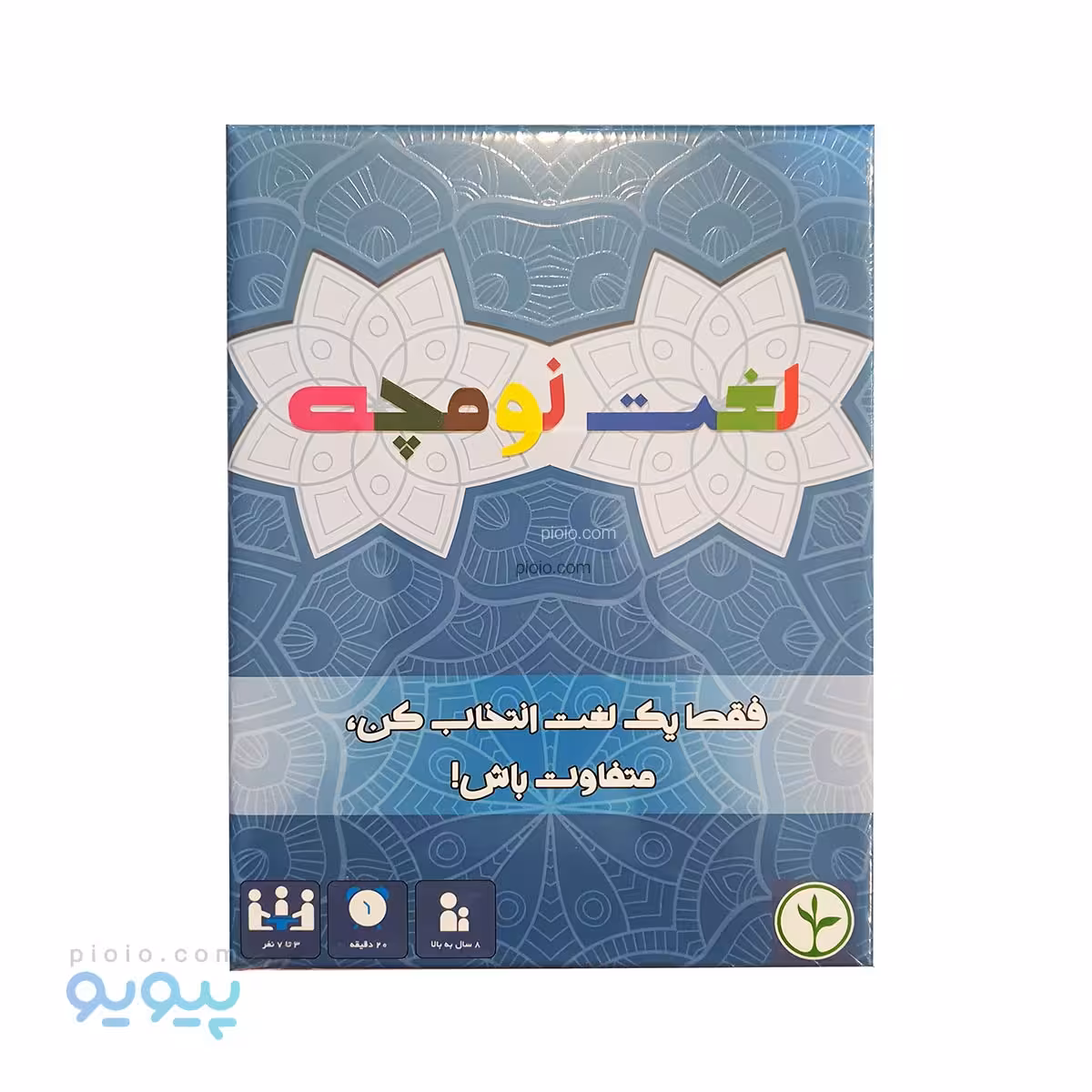 بازی فکری لغت نومچه