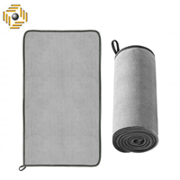 دستمال نانو شستشوی اتومبیل باسئوس CRXCMJ-A0G Gray