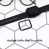 محافظ صفحه نمایش نانو گوف مدل WCH-G مناسب برای ساعت هوشمند شیائومی Mibro Lite