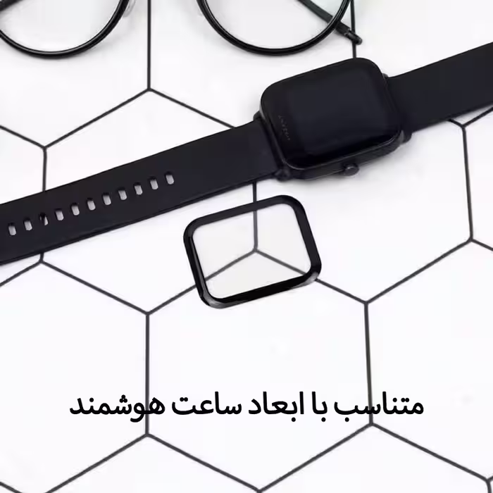 محافظ صفحه نمایش نانو گوف مدل WCH-G مناسب برای ساعت هوشمند شیائومی Mibro Lite