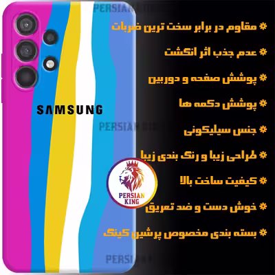 کاور مدل SOR-HAFT 22 مناسب برای گوشی موبایل سامسونگ Galaxy A32 5G / A13 4G
