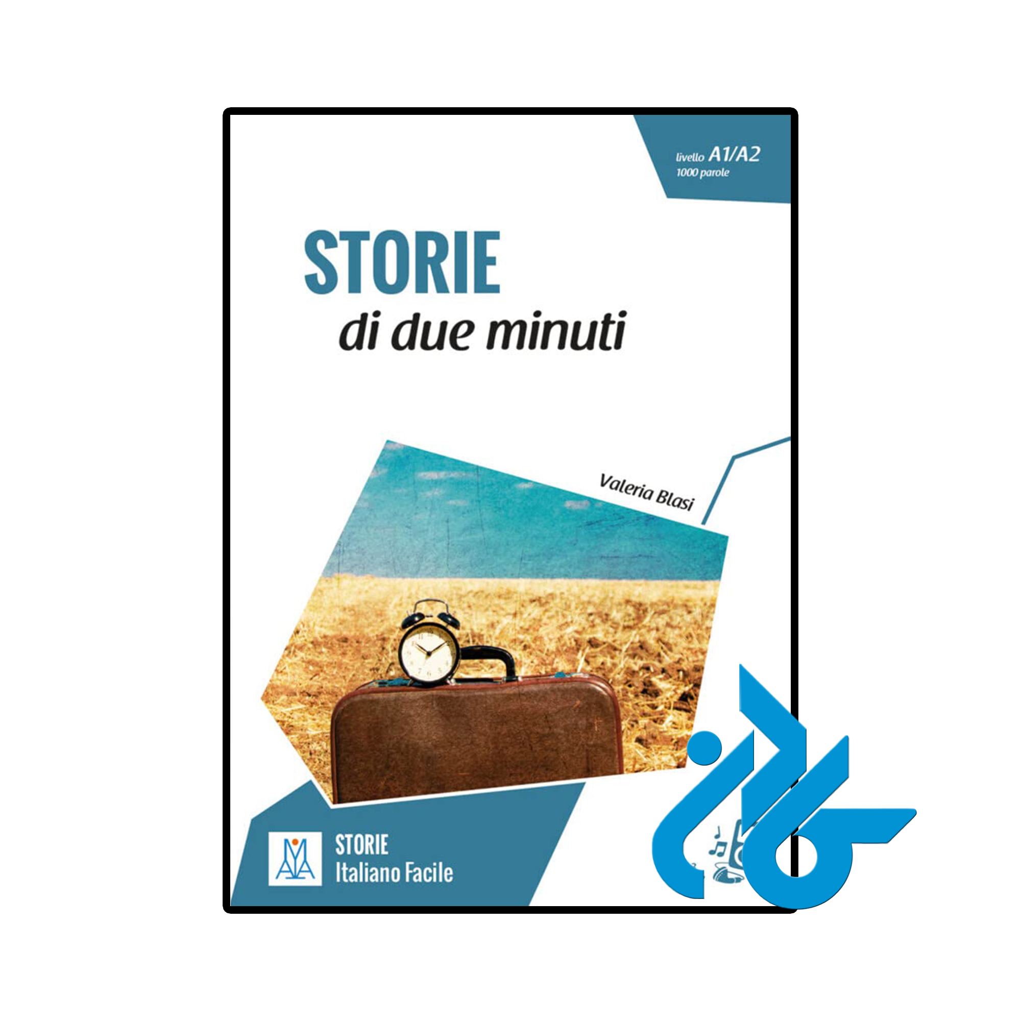 کتاب Livello 2 Storie di due minuti