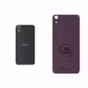 برچسب پوششی ماهوت مدل PL-MAH مناسب برای گوشی موبایل اچ تی سی Desire 626