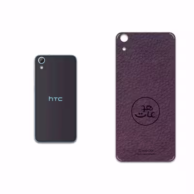 برچسب پوششی ماهوت مدل PL-MAH مناسب برای گوشی موبایل اچ تی سی Desire 626