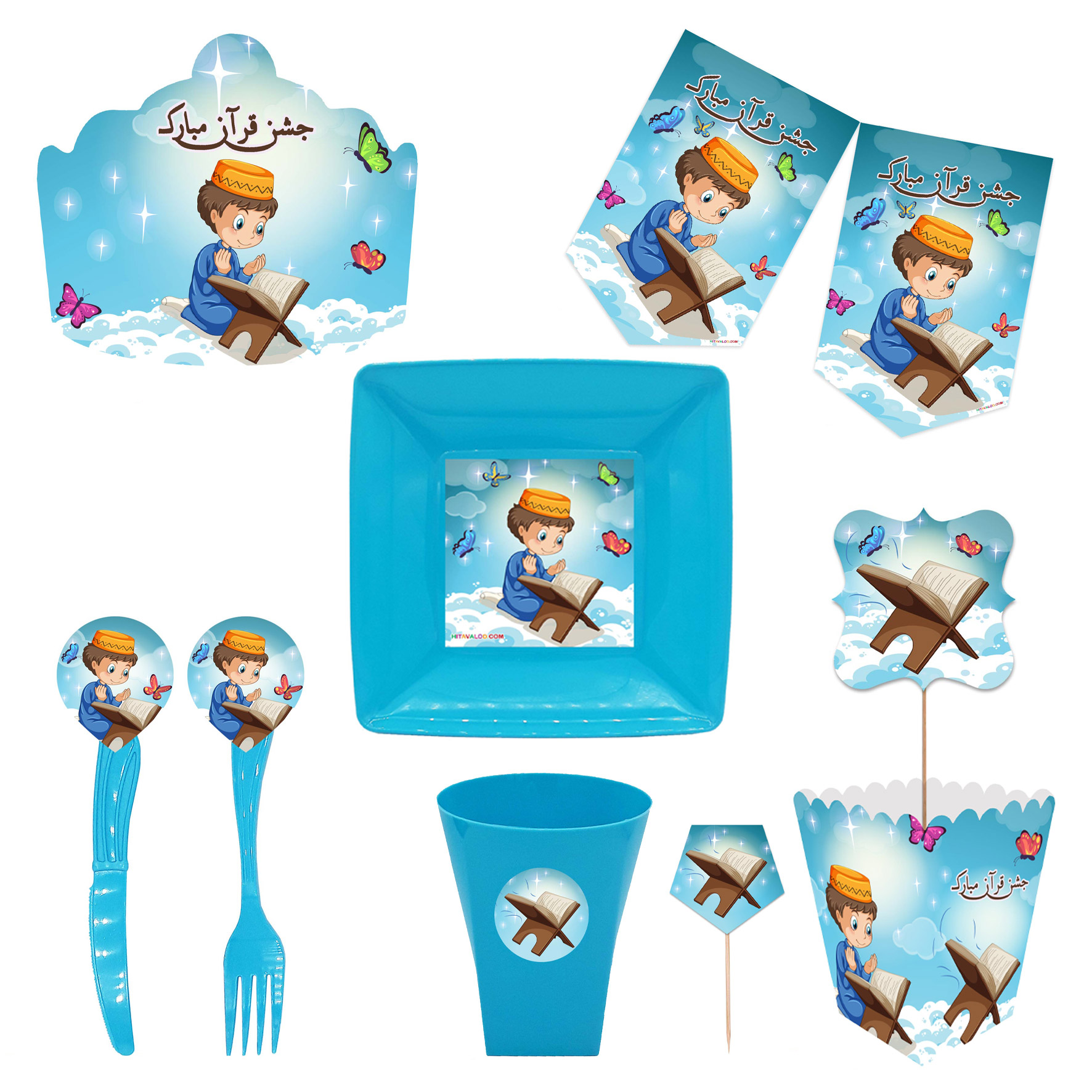 مجموعه 72 عددی تم طرح جشن قرآن کد 2