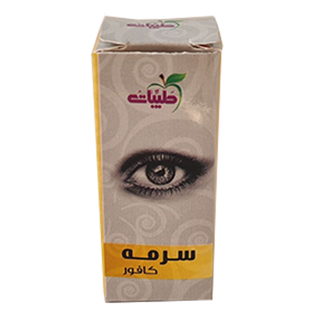 سرمه کافور