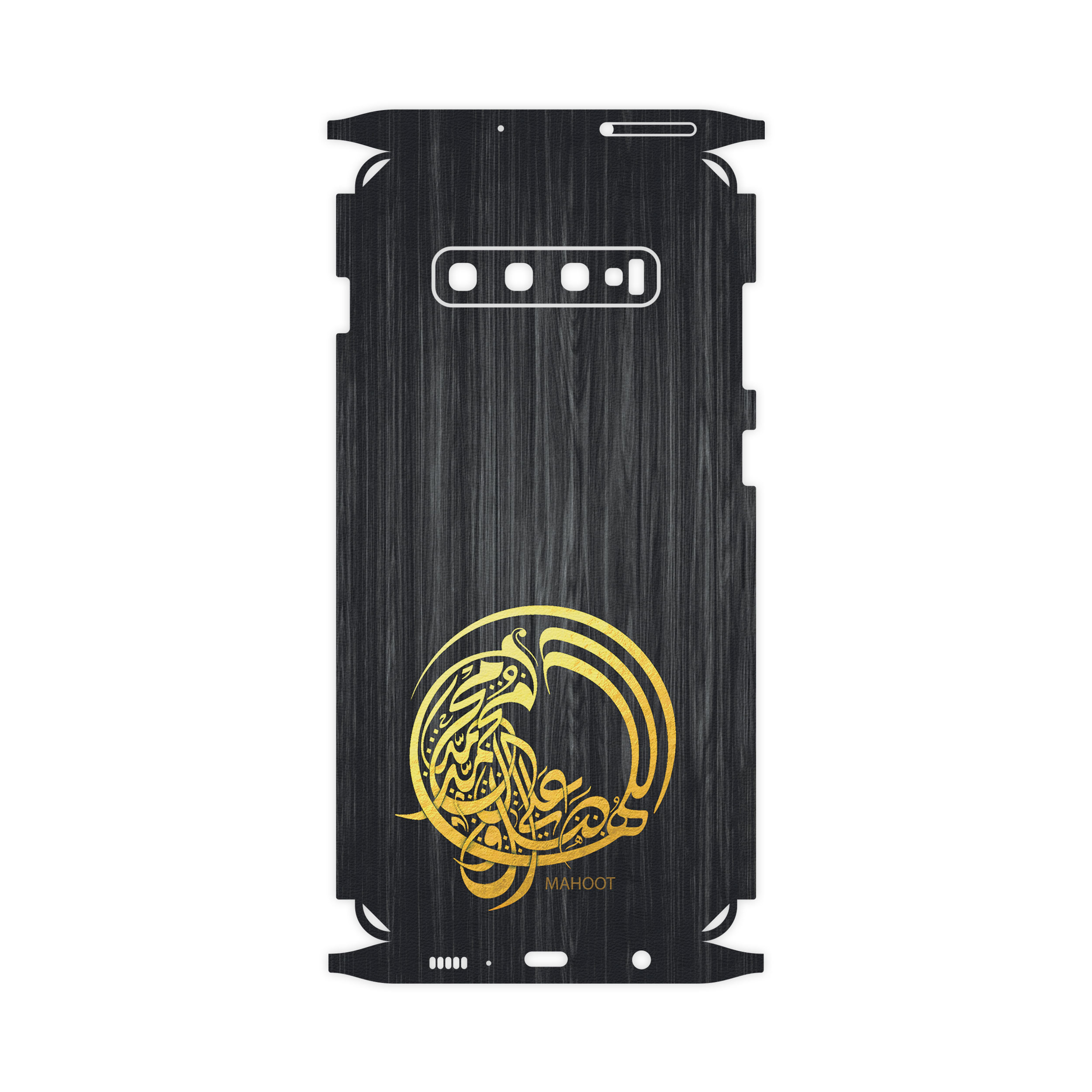 برچسب پوششی ماهوت مدل Salavat-FullSkin مناسب برای گوشی موبایل سامسونگ Galaxy S10 Plus