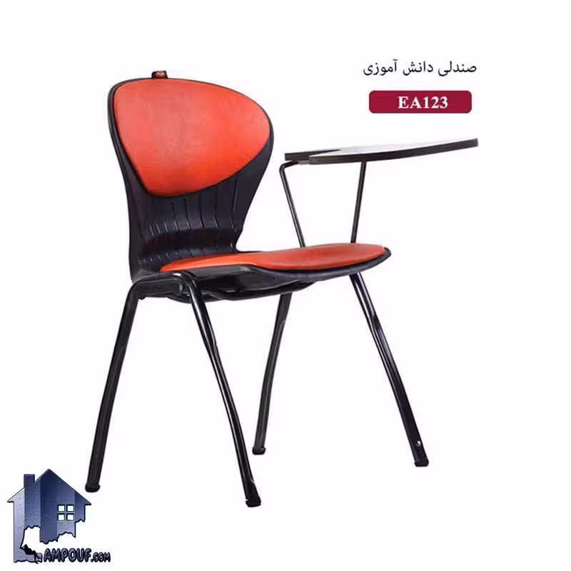 صندلی تحصیلی ESN123E
