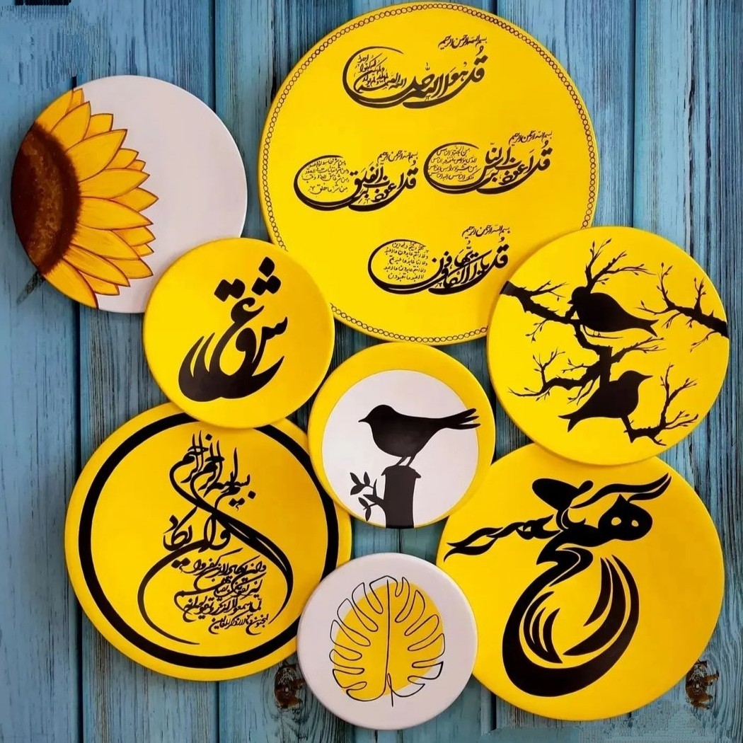 ست دیوار کوب وانیکاد و چهار قل با ترکیب و رنگبندی دلخواه 