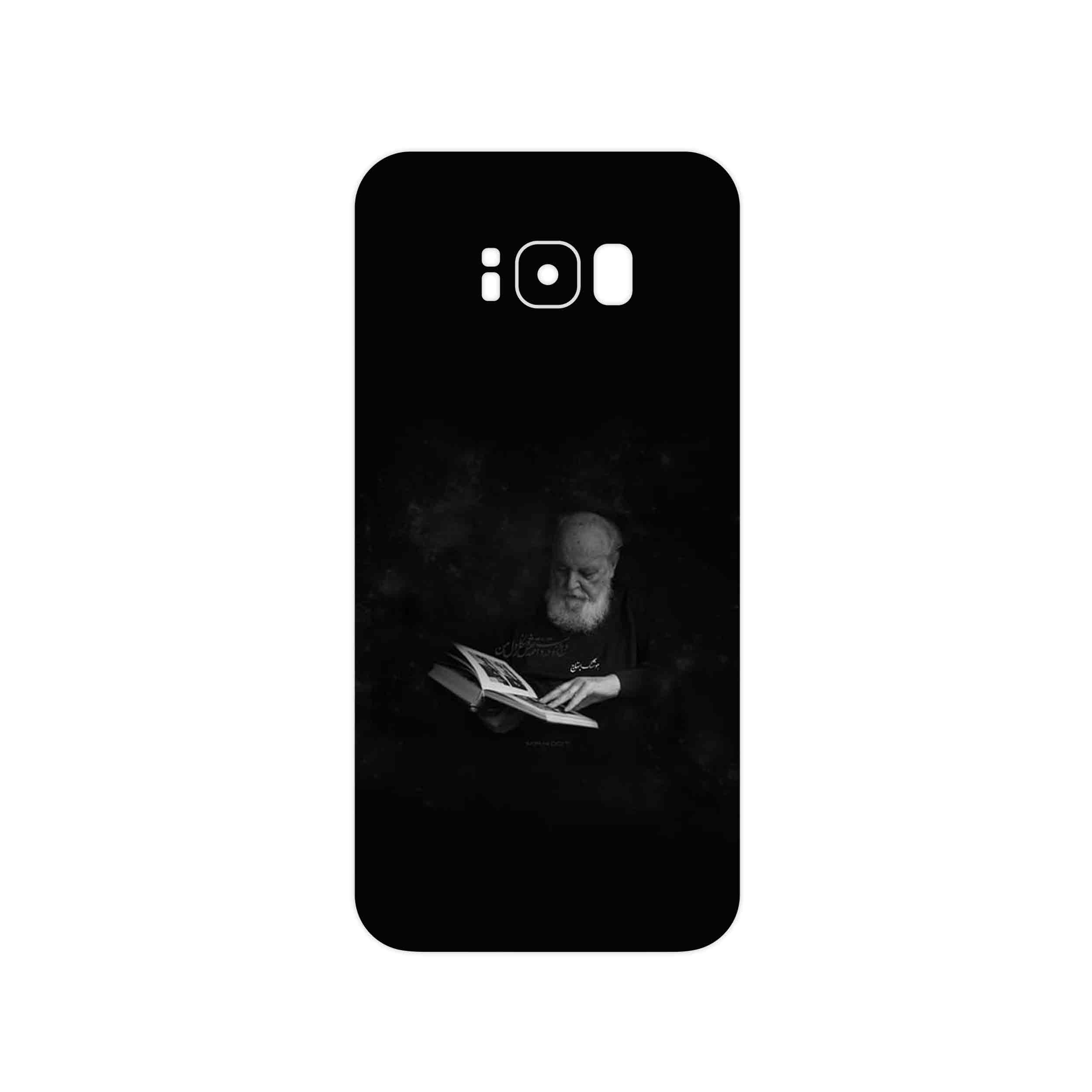 برچسب پوششی ماهوت مدل Hoshang Ebtehaj مناسب برای گوشی موبایل سامسونگ Galaxy S8 Plus