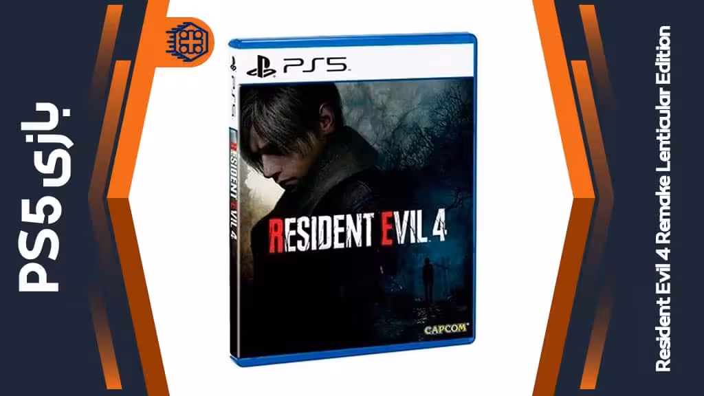 دیسک بازی Resident Evil 4 Remake Lenticular Edition – مخصوص PS5
