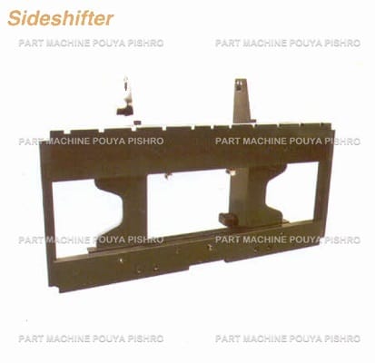 الحاقیه ساید شیفتر لیفتراک کلاس 51 -sideshifter