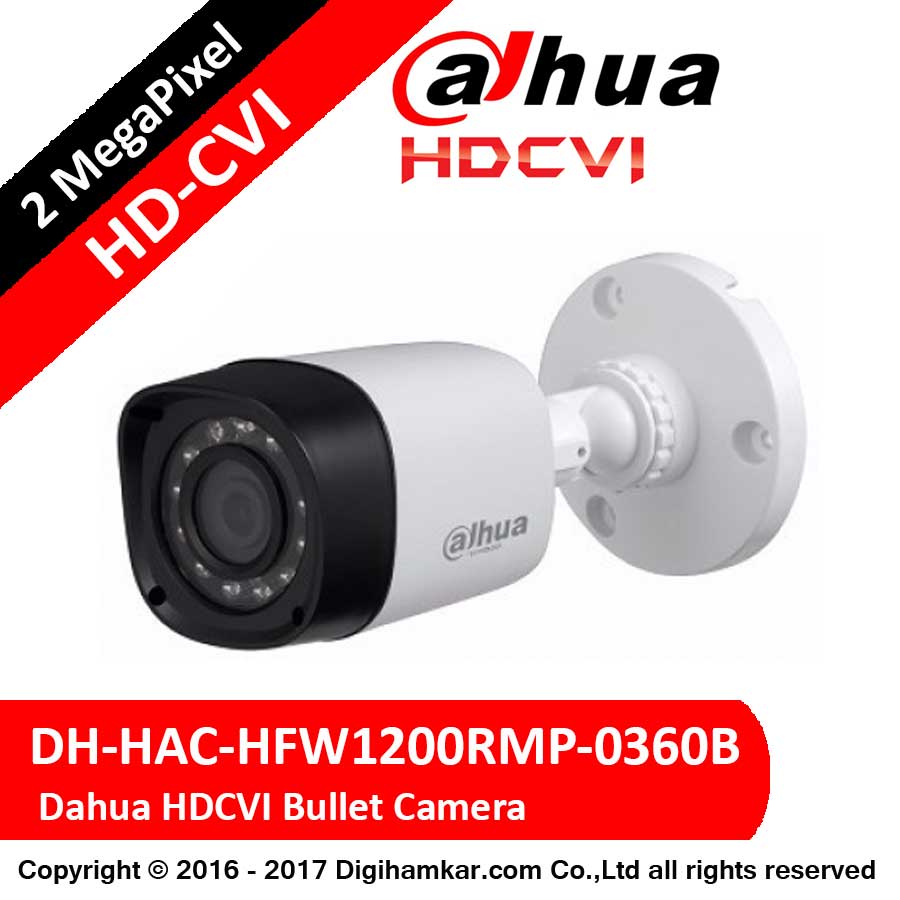 دوربین مداربسته بولت داهوا HD-CVI مدل DH-HAC-HFW1200RMP-0360B