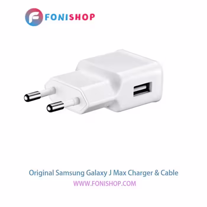 کابل و شارژر اصلی سامسونگ Samsung Galaxy J Max
