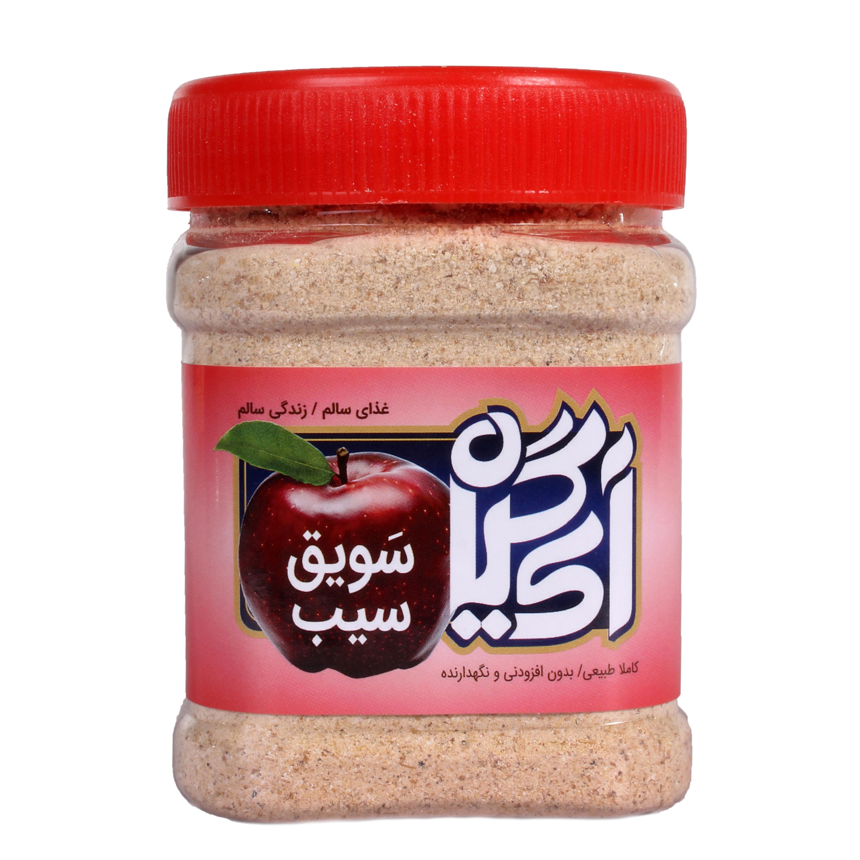 سویق ضد سم سیب 300 گرمی