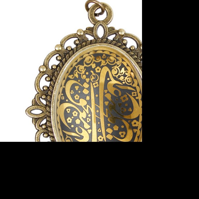 آویز حدید علی مع الحق الحق مع علی code 7272
