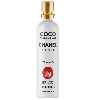 عطرجیبی زنانه برد برند کالکشن مدل Chanel Coco Mademoiselle حجم 25 میلی لیتر 