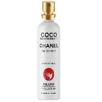 عطرجیبی زنانه برد برند کالکشن مدل Chanel Coco Mademoiselle حجم 25 میلی لیتر 