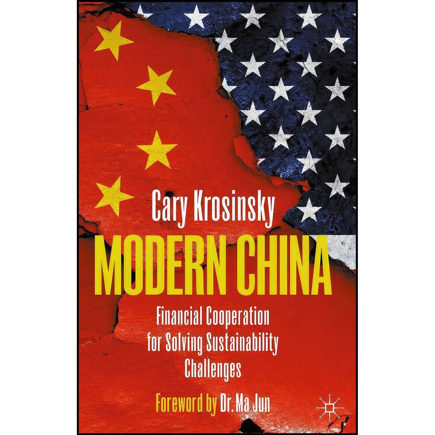 کتاب زبان اصلی Modern China اثر Cary Krosinsky