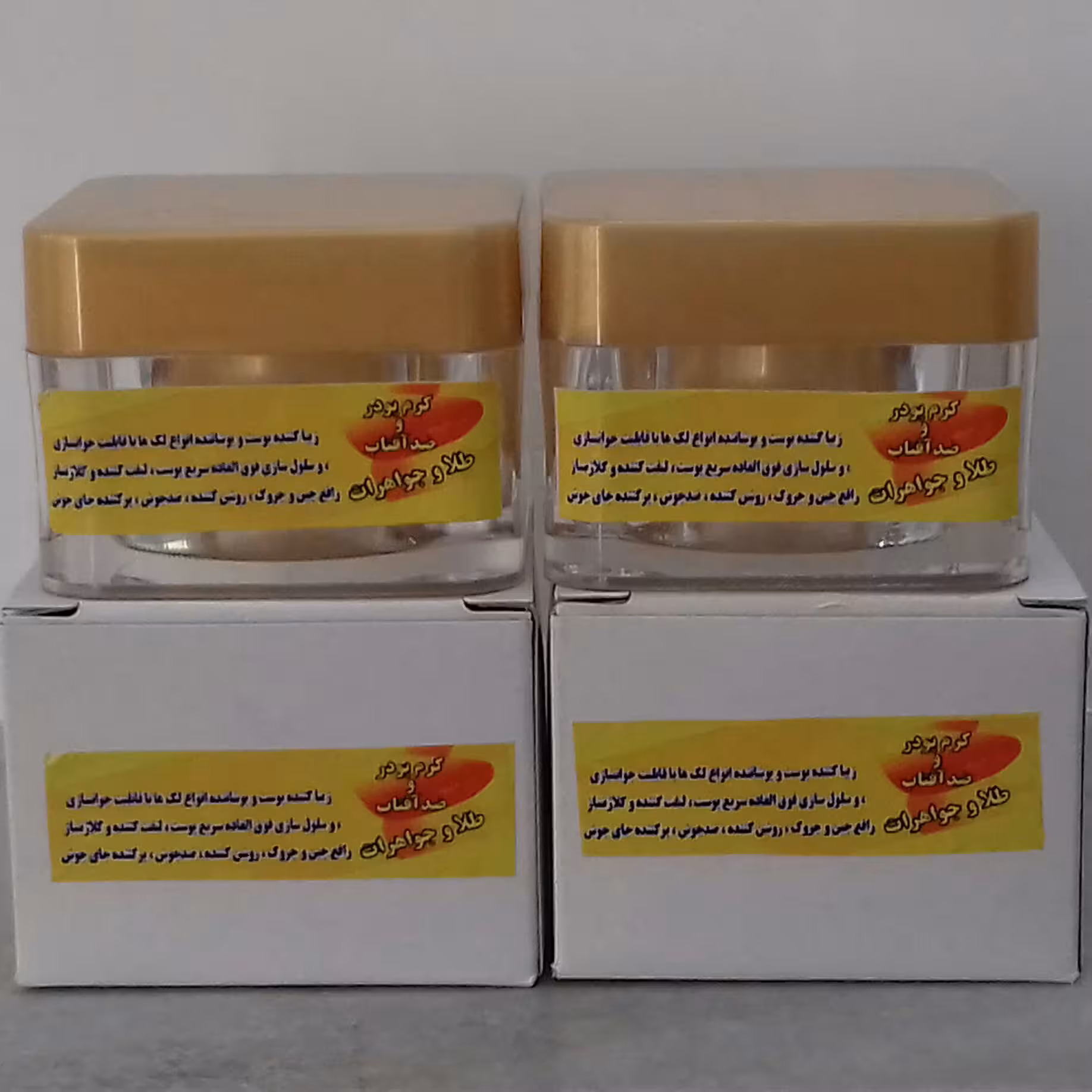 کرمپودر و ضدآفتاب طلا و جواهرات