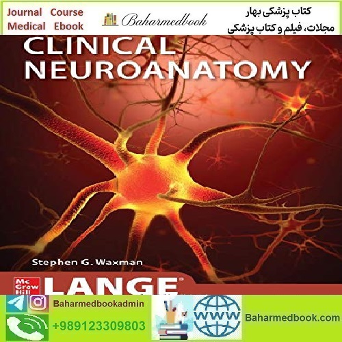 Clinical Neuroanatomy 2024 TRUE PDF price 1€ - کتاب پزشکی بهار