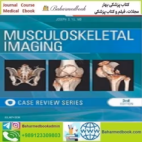 Musculoskeletal Imaging Case Review Series 201