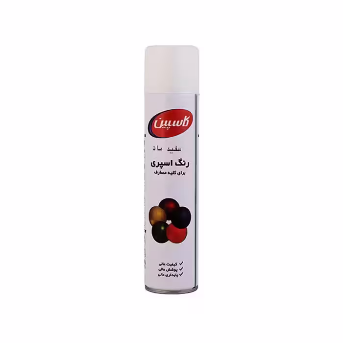 اسپری رنگ سفید مات کاسپین مدل Professional حجم 300 میلی لیتر