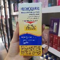 کرم مرطوب کننده قوی هیدرودرم برای پوست های خیلی خشک  50 گرم