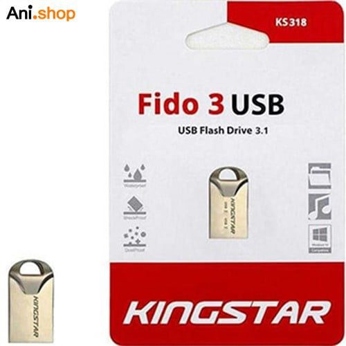 فلش 32 گیگ کینگ استار مدل KS218 Fido