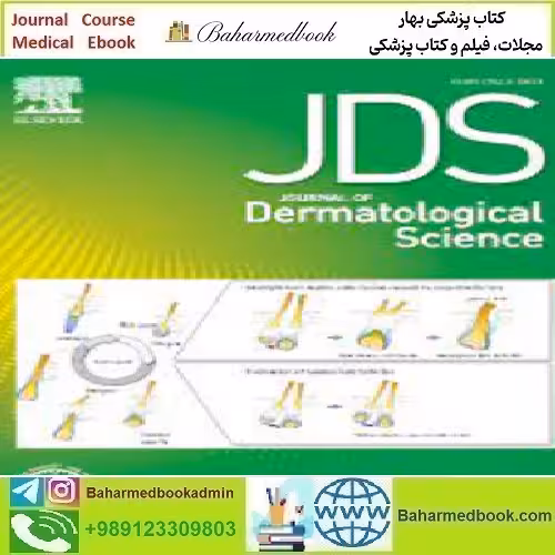 Journal of Dermatological Science Volume 113 Issue 1 to 3 2024