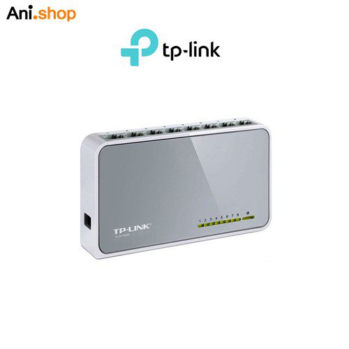 تی پی لینک سوئیچ 8 پورت غیر مدیریتی رومیزی TL-SF1008D
