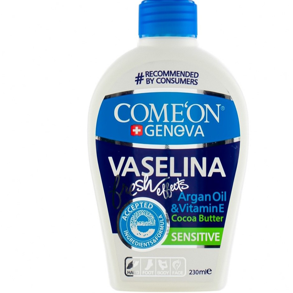 وازلین دست وصورت بدن وپا کامان 230میل