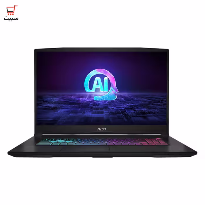 لپ تاپ 17.3 اینچی گیمینگ ام اس آی مدل Katana A17 AI B8VG Ryzen 9 8945HS 32GB 1TB SSD 8GB RTX 4070 FHD